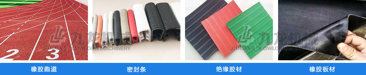 膠粉用途說明 膠粉用途說明